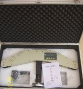 SG-100KN