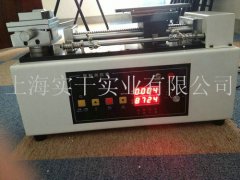 綯ʽ̨