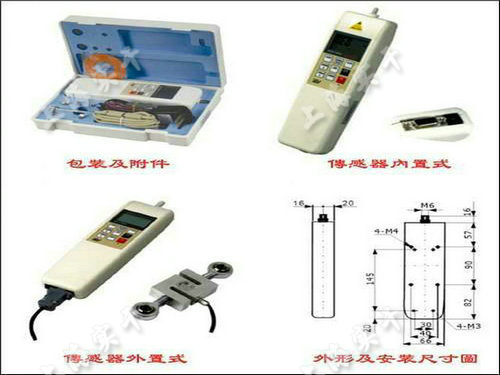 数显推拉力计图片